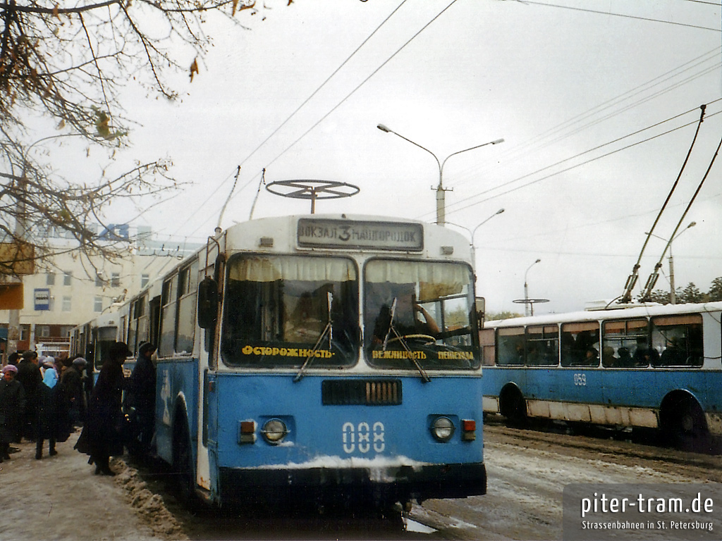 Миасс, ЗиУ-682Г [Г00] № 088