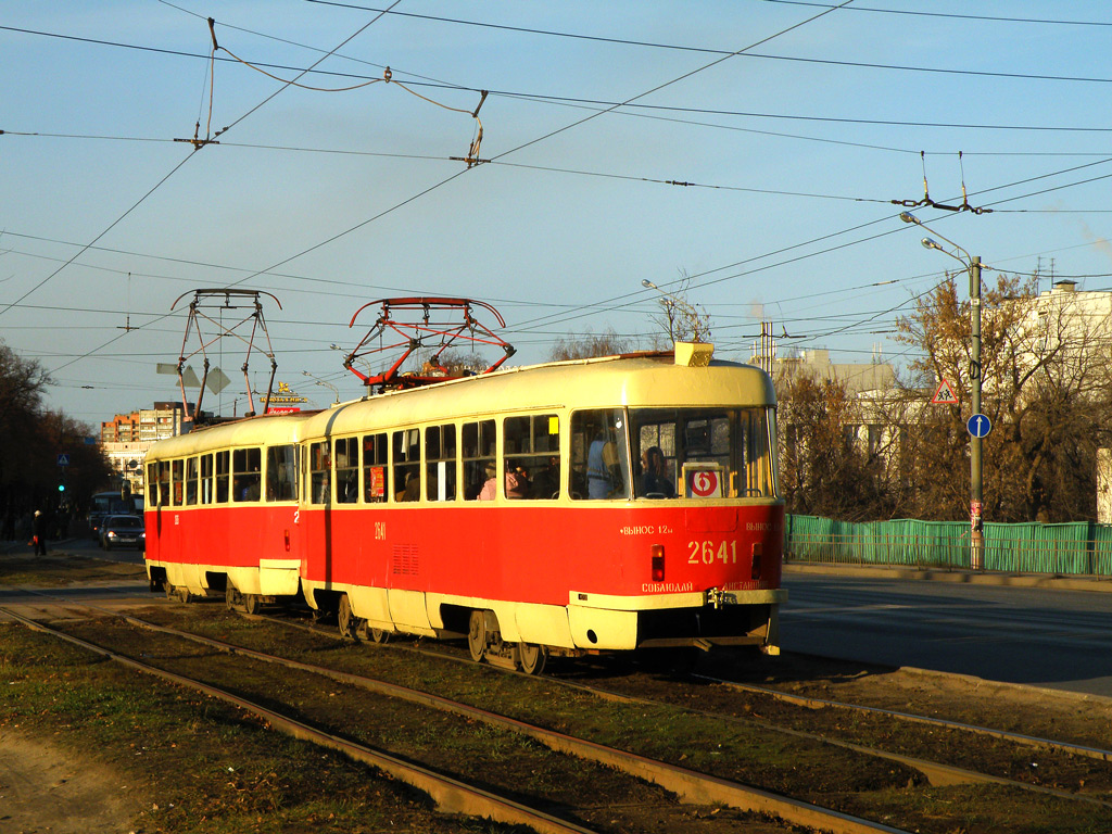 Нижний Новгород, Tatra T3SU № 2641