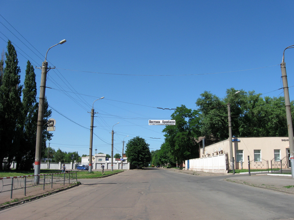 Кривой Рог — Closed line