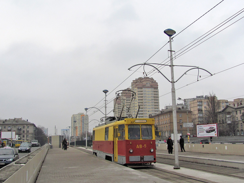 Kiev, KTV-57 N°. АВ-5