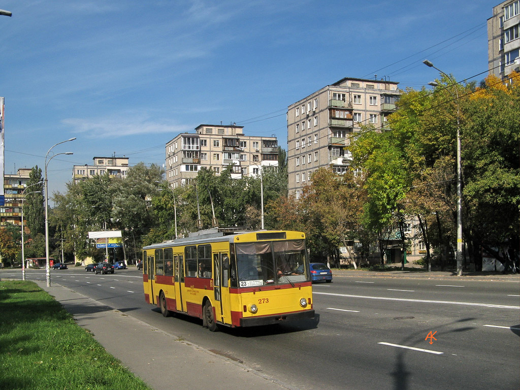 Киев, Škoda 14Tr02 № 273
