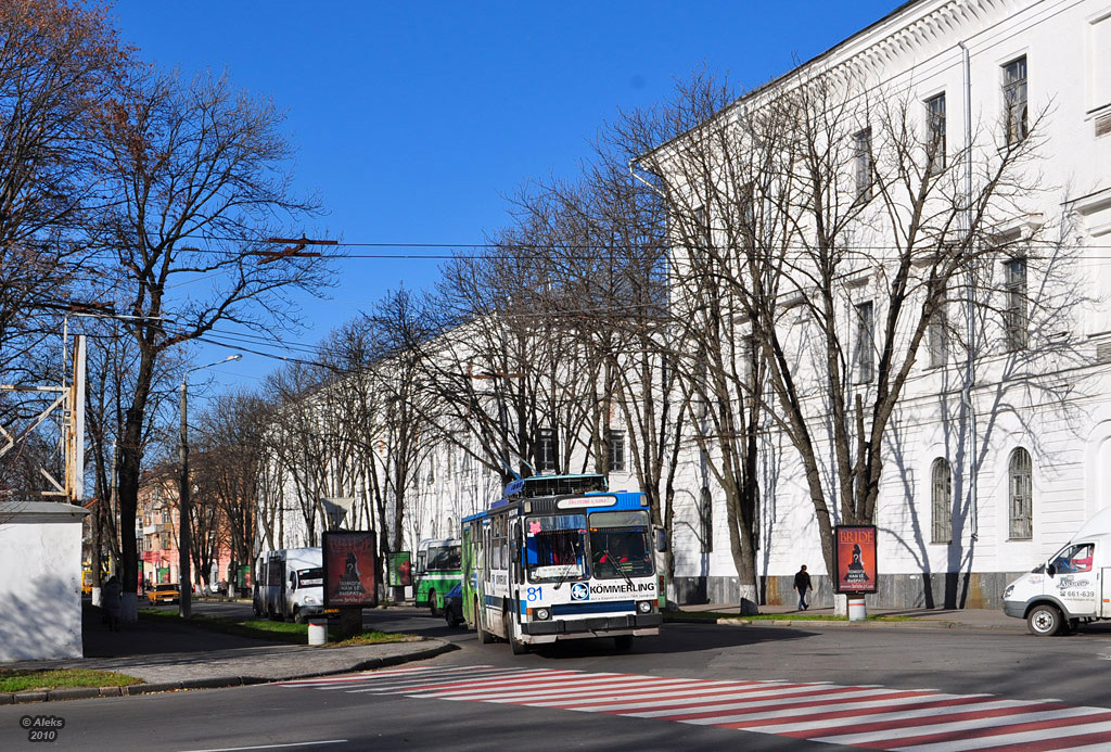 Полтава, ЮМЗ Т2 № 81