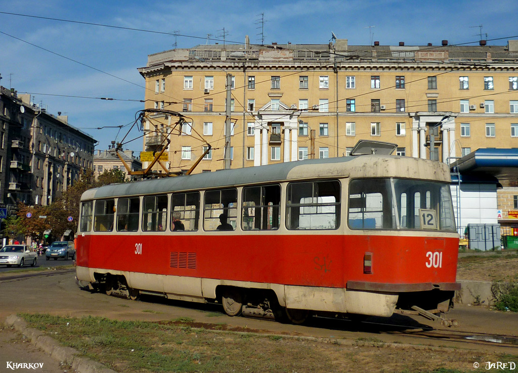 Charkivas, Tatra T3SU nr. 301