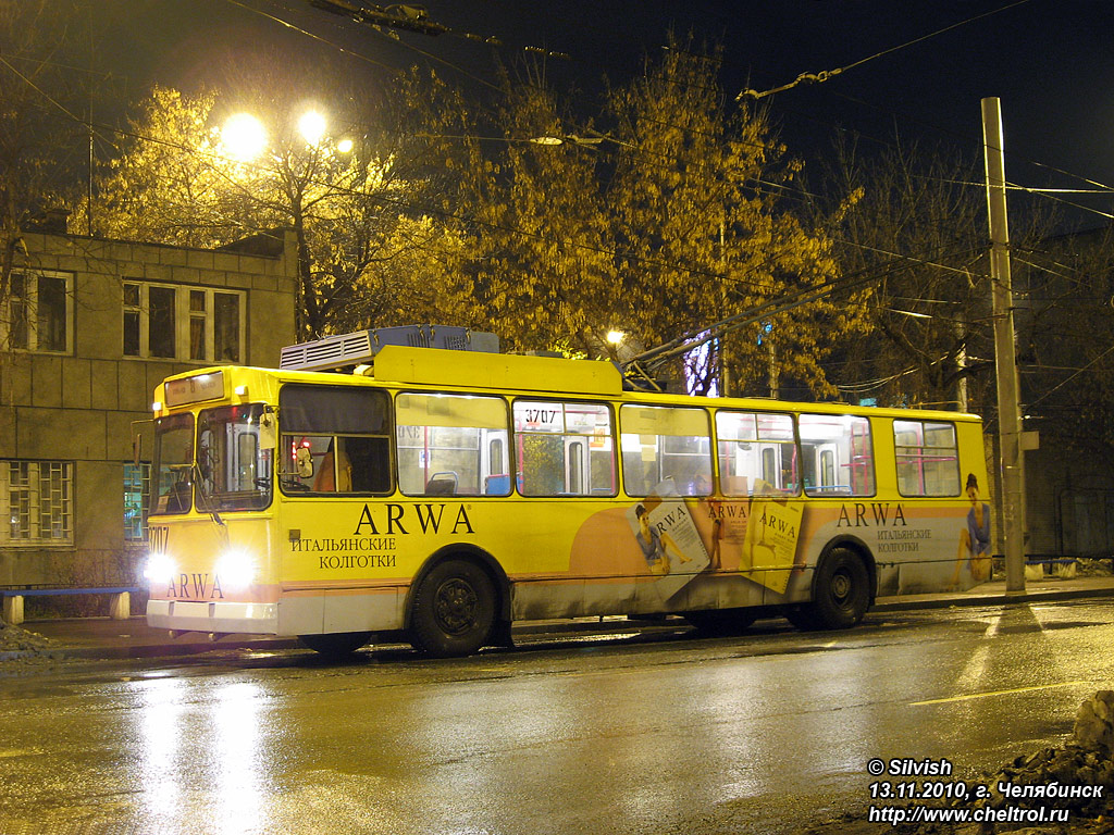 Chelyabinsk, ZiU-682G [G00] № 3707