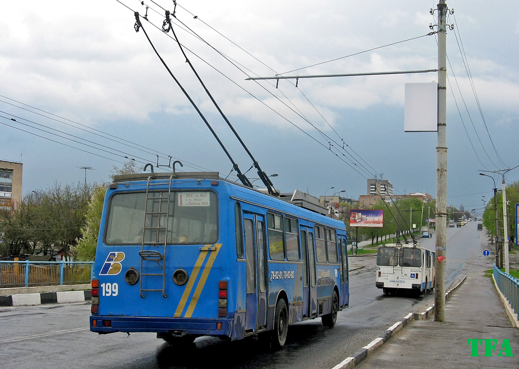 Luckas, LAZ-52522 nr. 199