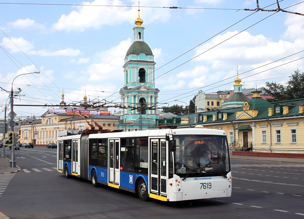 Москва, Тролза-6206.00 «Мегаполис» № 7619