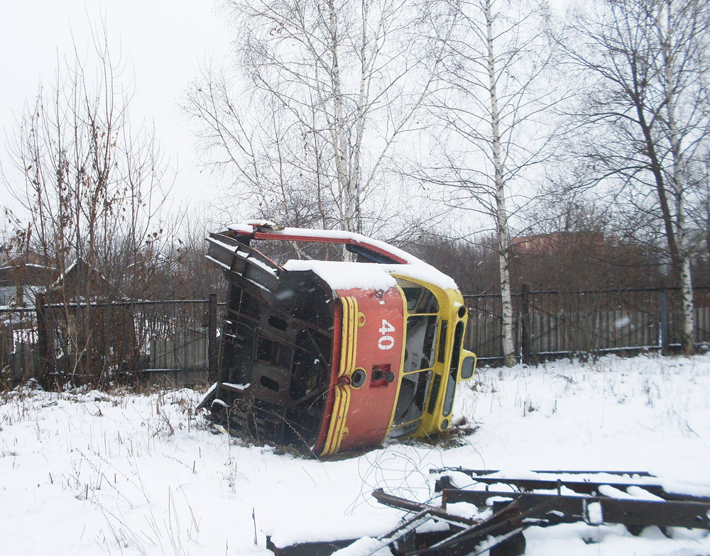 Осинники, РВЗ-6М2 № 40