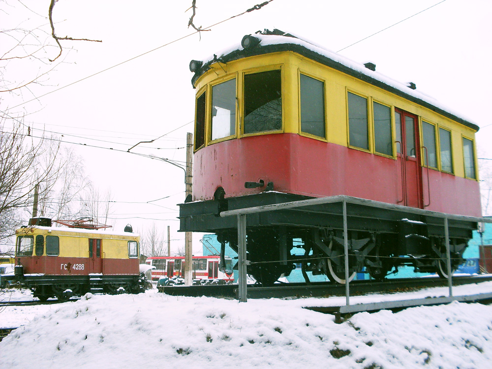 Осинники, ГС-5 № ГС-5194