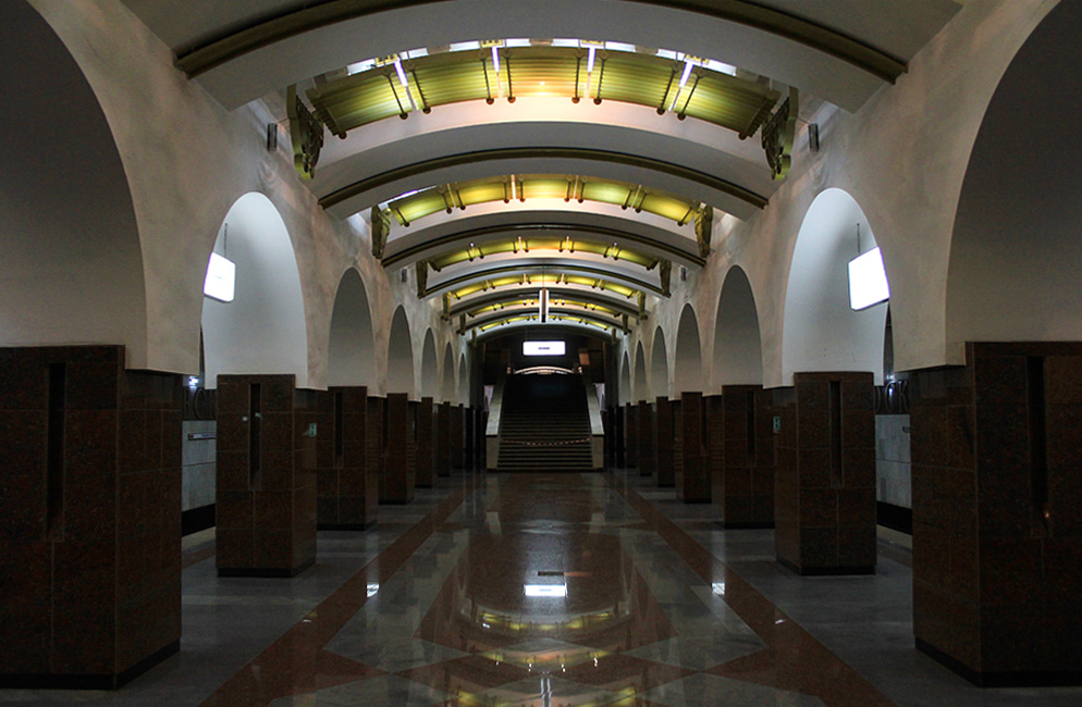Самара — Метрополитен