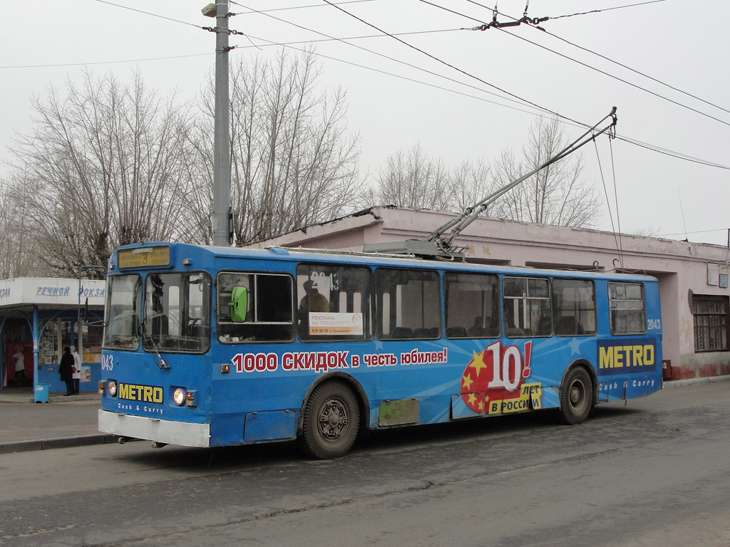 Казань, ЗиУ-682Г-012 [Г0А] № 2043