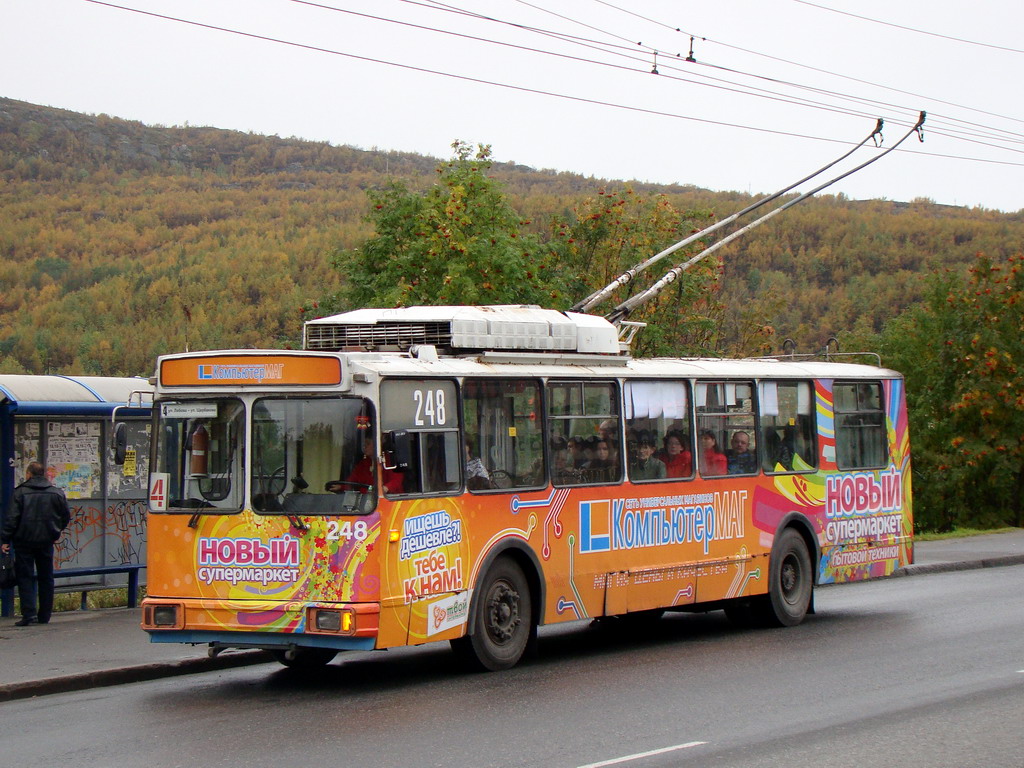 Murmansk, AKSM 101PS № 248