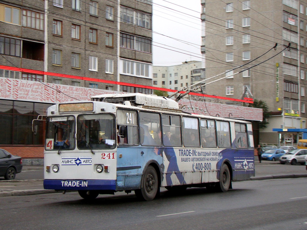 Murmansk, AKSM 101A № 241