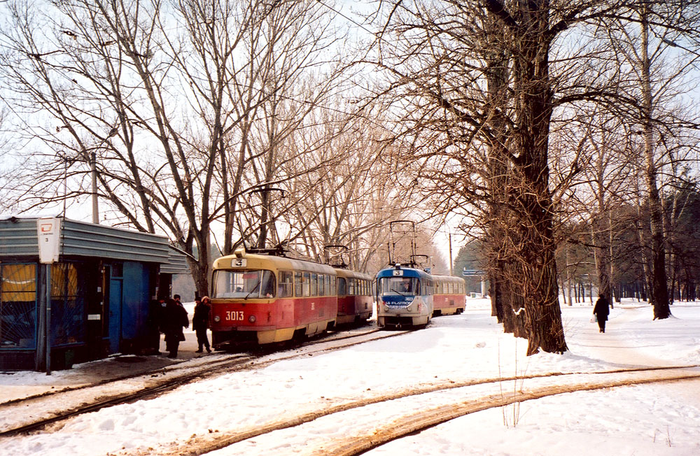 Харьков, Tatra T3SU № 3013; Харьков, Tatra T3SU № 3023 Харьков, Tatra T3SU № 3013; Харьков, Tatra T3SU № 3023