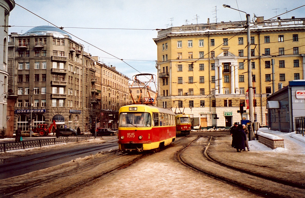 Харьков, Tatra T3SU № 1515