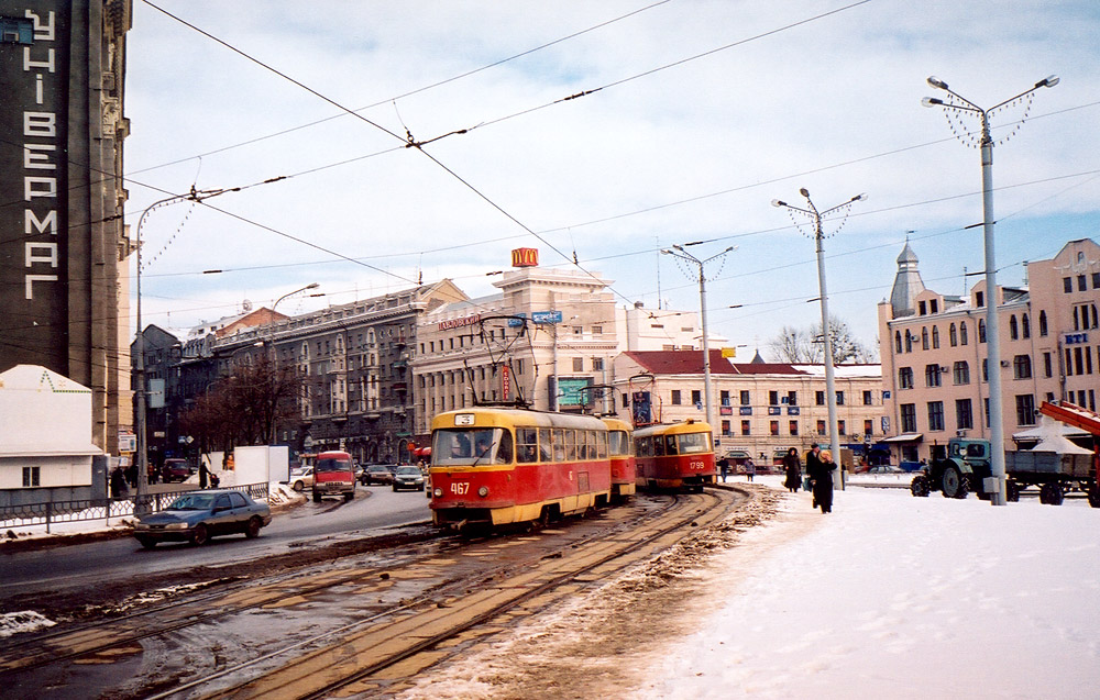 Харьков, Tatra T3SU № 467