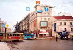 281 КБ