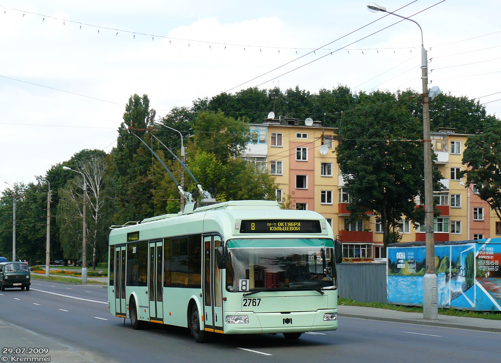 Homiel, BKM 32102 N°. 2767