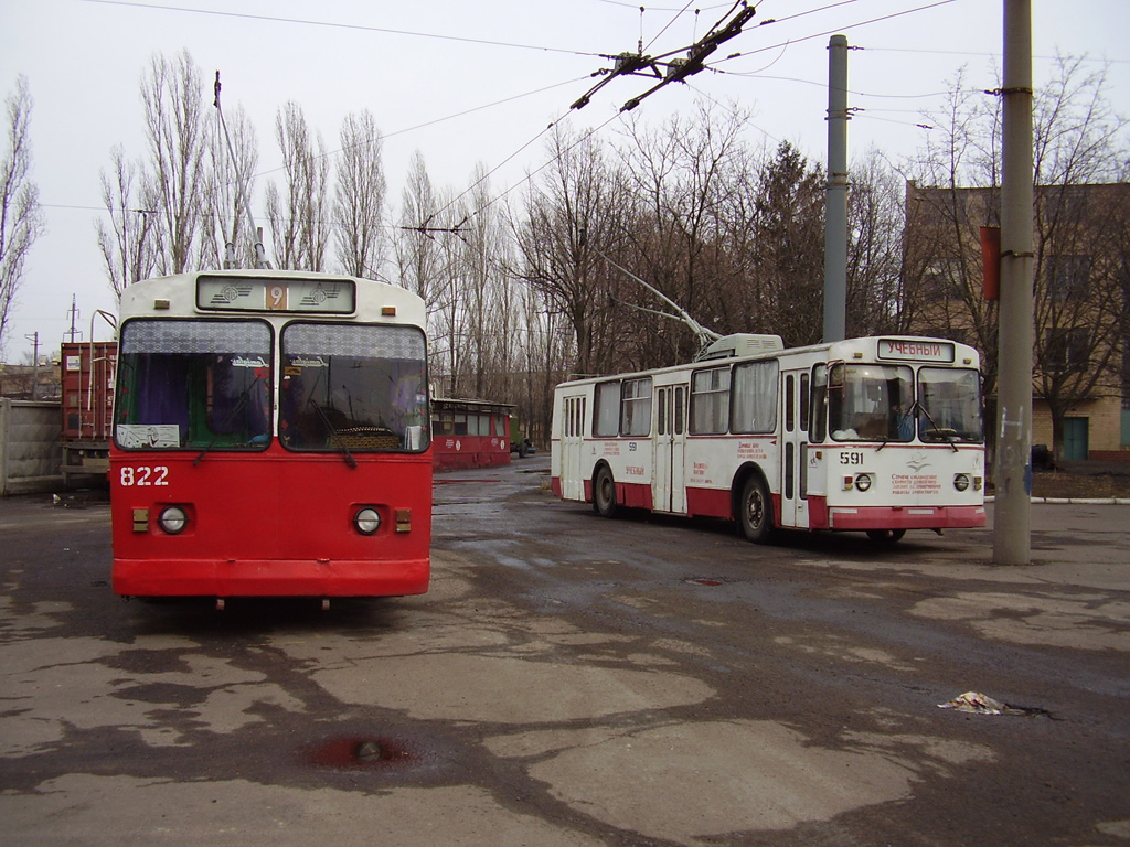 Одесса, ЗиУ-682В [В00] № 822; Одесса, ЗиУ-682В № 591