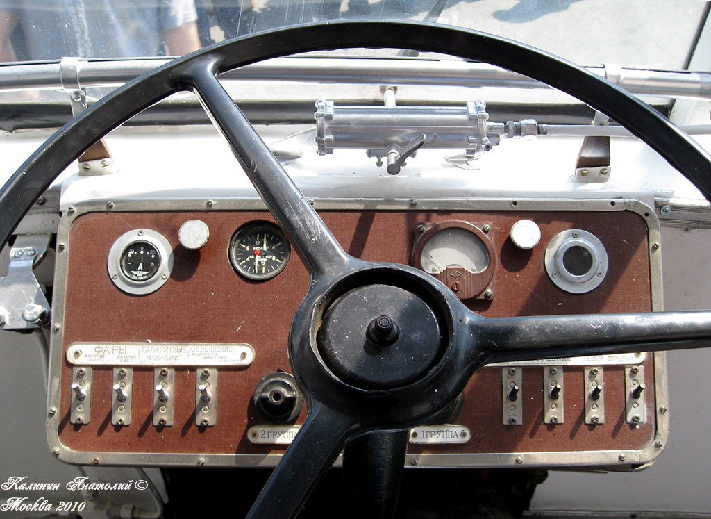 Москва, СВАРЗ ТБЭС № 421 Москва, СВАРЗ ТБЭС № 421