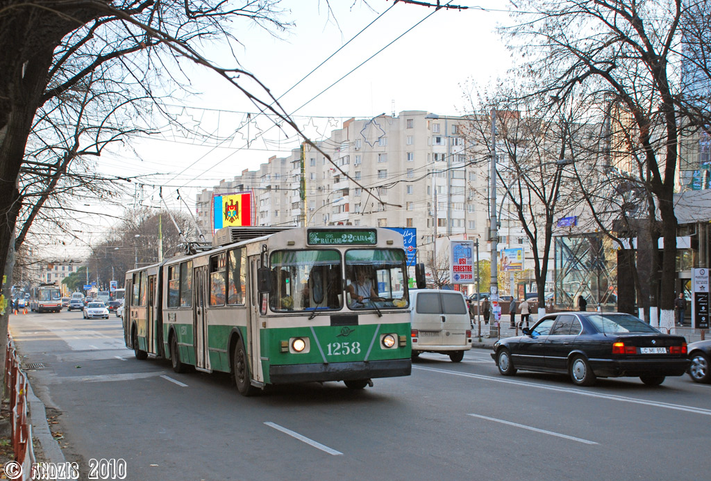 Кишинёв, ЗиУ-683В01 № 1258