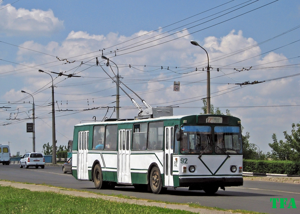 Loutsk, ZiU-682V N°. 92