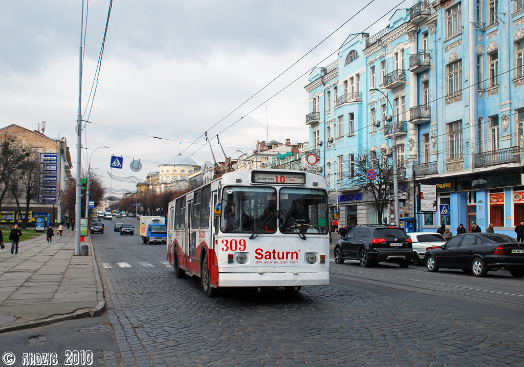 Винница, ЗиУ-682В-013 [В0В] № 309