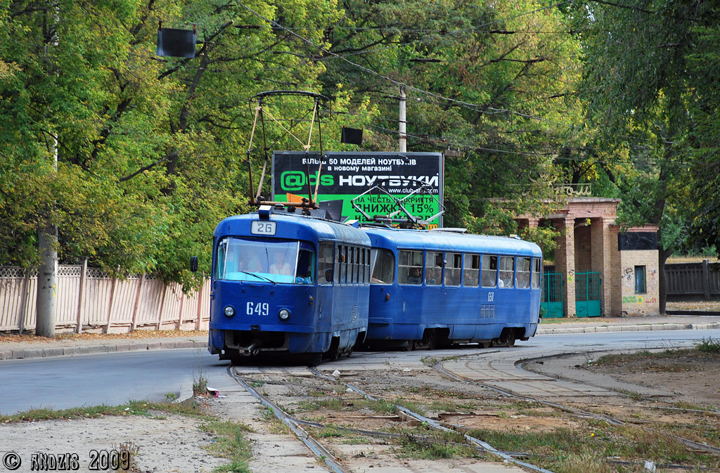 Charkiw, Tatra T3SU Nr. 649
