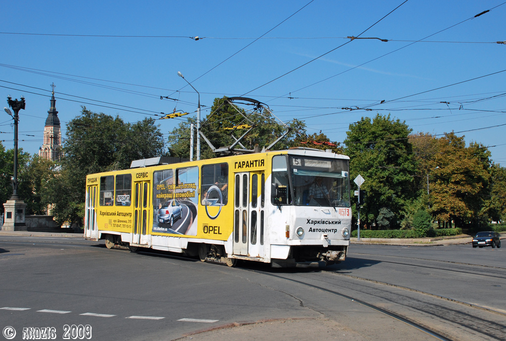 Harkiv, Tatra T6B5SU Br. 4573