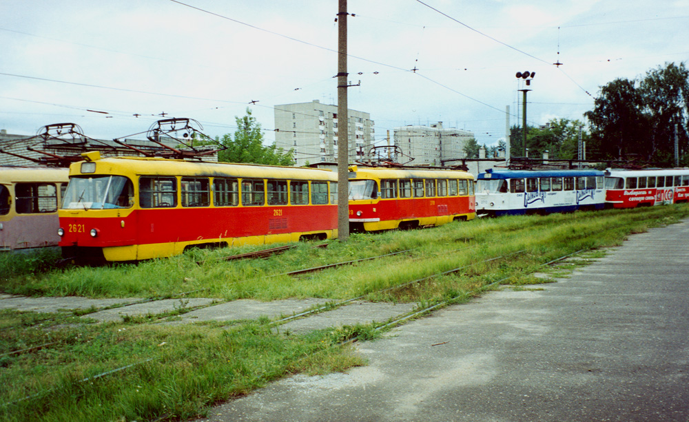 Нижний Новгород — Разные фотографии