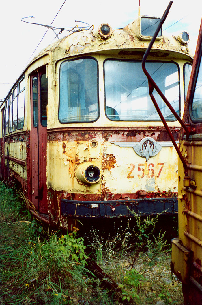 Нижний Новгород, ЛМ-57 № 2567