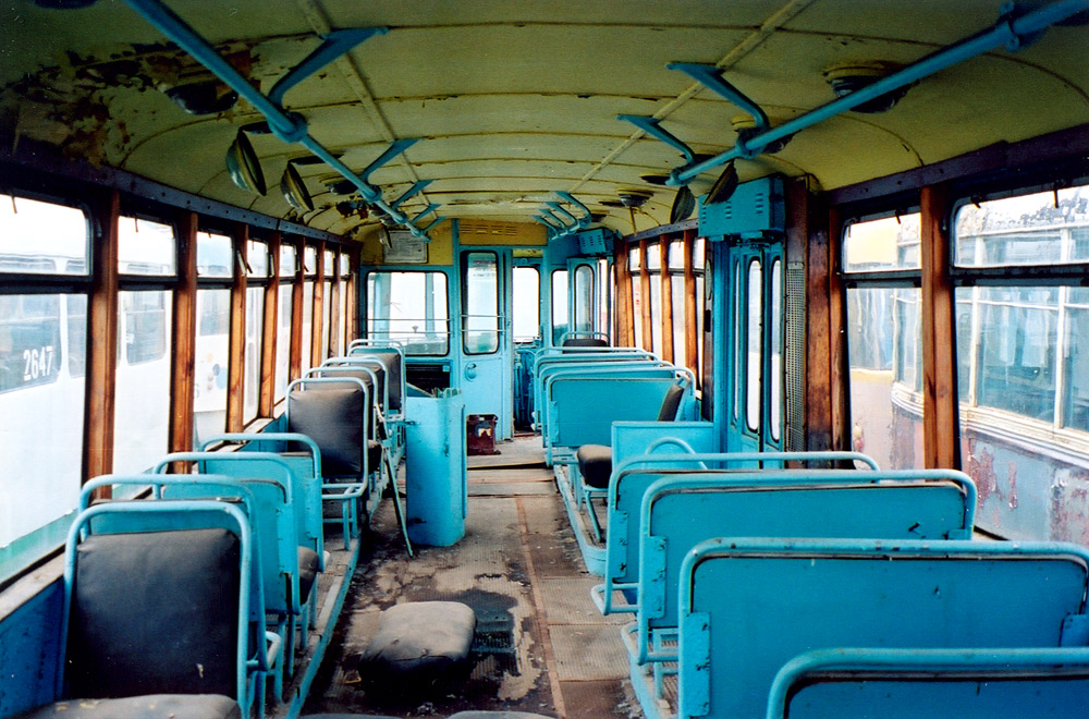 Нижний Новгород, ЛМ-57 № 2567