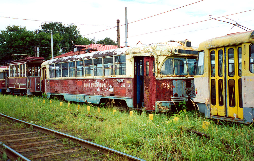 Nijni Novgorod, RVZ-6M2 Nr. ВБ