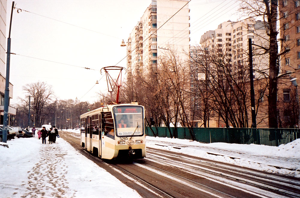 Москва, 71-619К № 5265