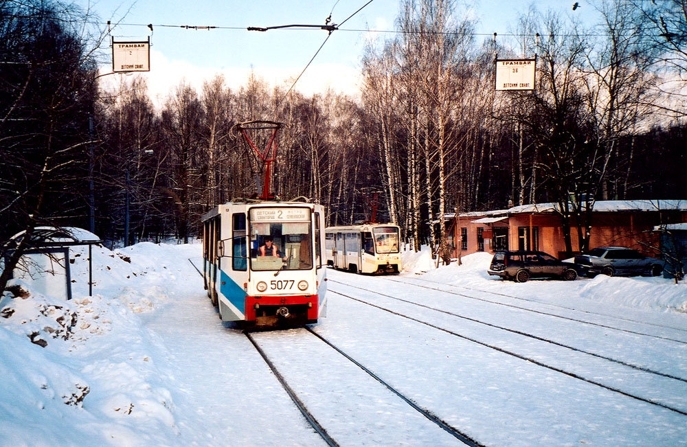 Москва, 71-608К № 5077