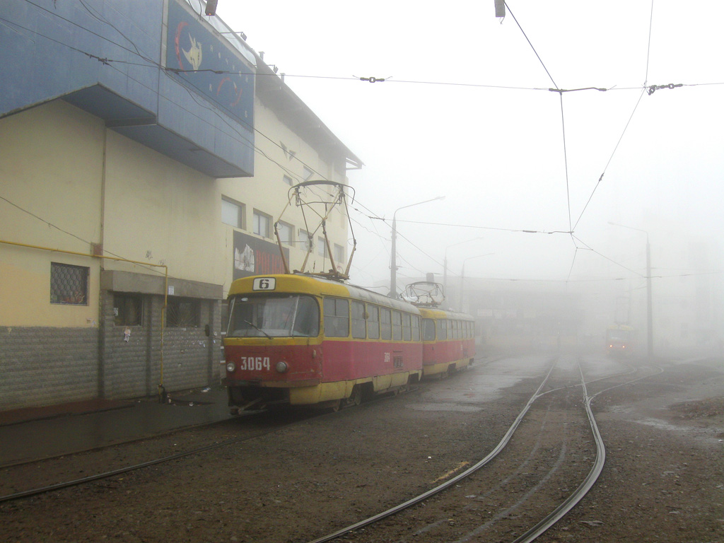 Харьков, Tatra T3SU (двухдверная) № 3064