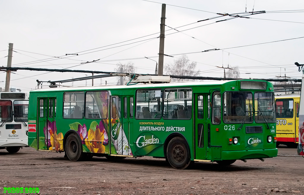 Орёл, ЗиУ-682Г-016  [Г0М] № 026