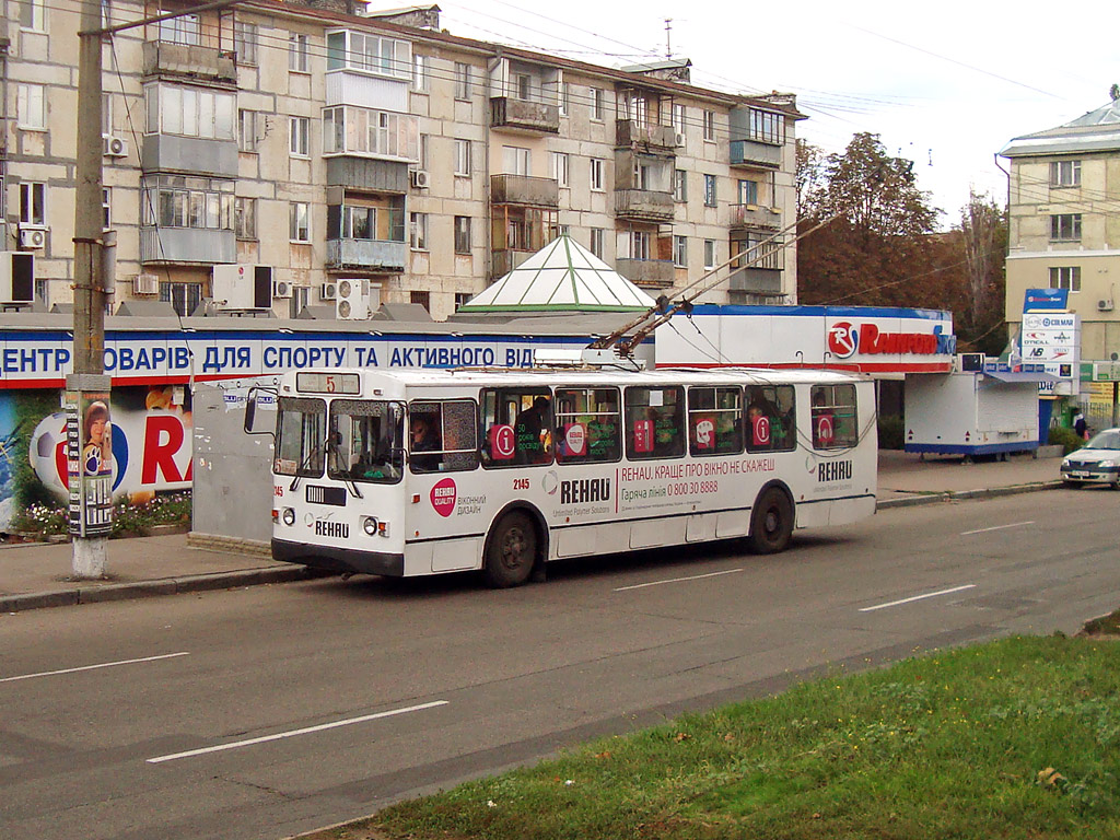 Днепр, ЗиУ-682Г-016 (018) № 2145