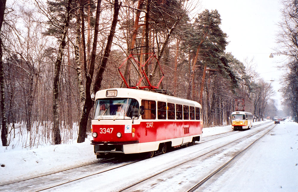 莫斯科, MTTM # 3347