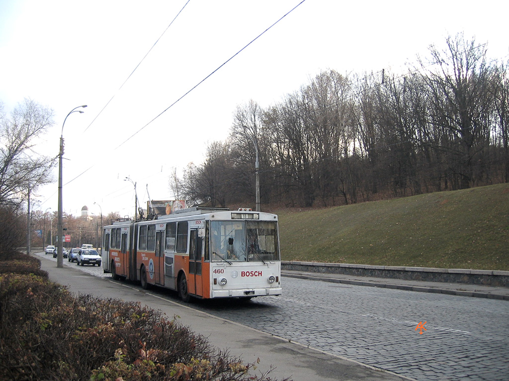 Киев, Škoda 15Tr02/6 № 460