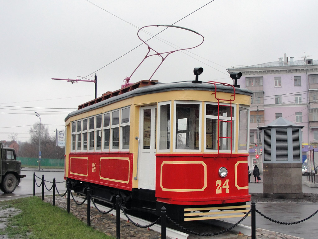 Казань, Х № 24
