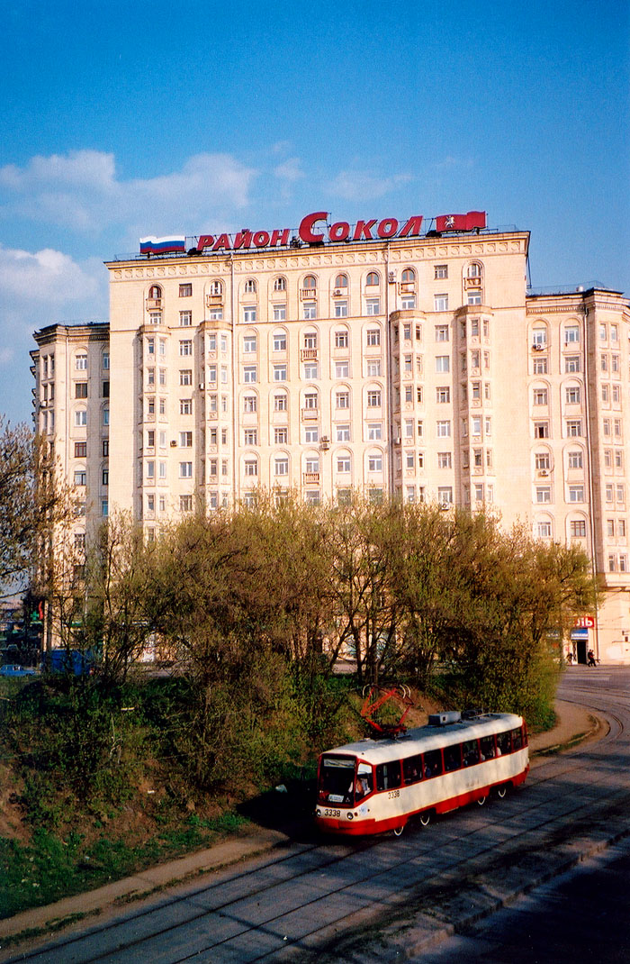 Москва, ТМРП-2М № 3338