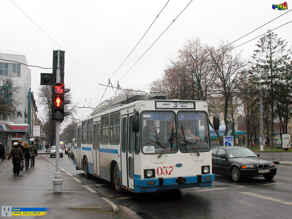 Сумы, ЮМЗ Т2 № 037
