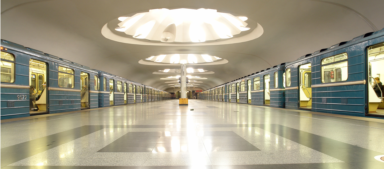 Москва — Метрополитен — [9] Серпуховско-Тимирязевская линия