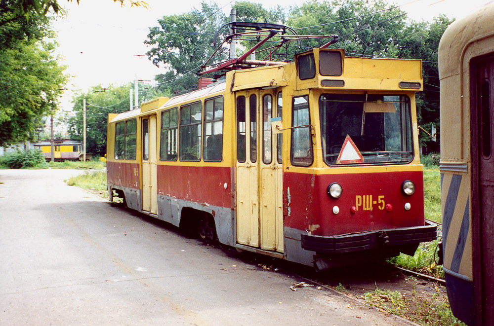 Нижний Новгород, РШЛ (ЛМШ-72) № РШ-5