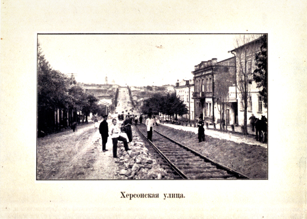 Курск — Исторические фотографии
