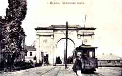 255 КБ