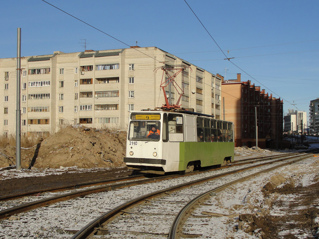 Казань, 71-132 (ЛМ-93) № 2110