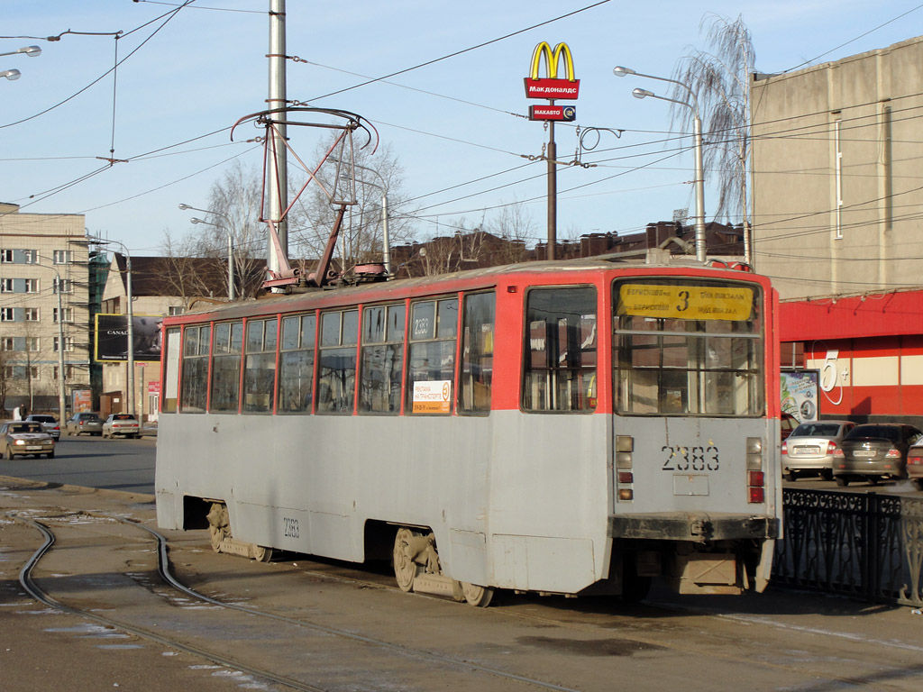 Казань, 71-608КМ № 2383