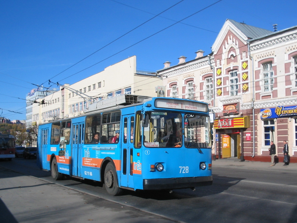 Чебоксары, АКСМ 101ПС № 728