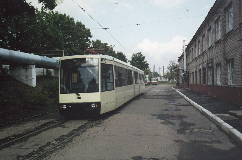 Минск, БКМ 743 № 031